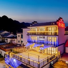 兴乐假日民宿(月亮湾店)