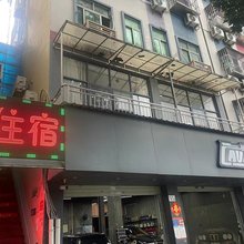 深圳宾源住宿