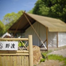 古龙湖乐野营地