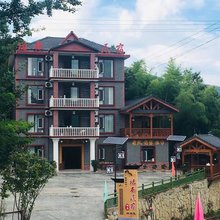 兴山诺西民宿