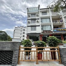 泰宁乡隐鹭居民宿