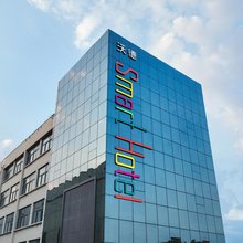 沃德Smart酒店(东营垦利区政府新兴路店)