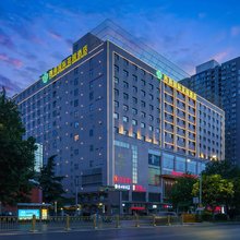 西商国际花园酒店(西安西京医院通化门地铁站店)