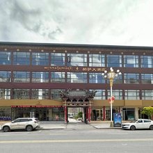 碌曲帕萨大酒店
