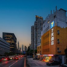 7天酒店(上海陆家嘴塘桥地铁站店)