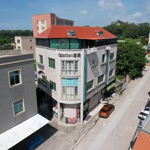 东山QinGe客栈