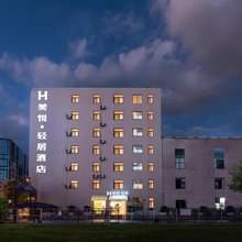美悦酒店(昆明新迎新城白龙路地铁站店)