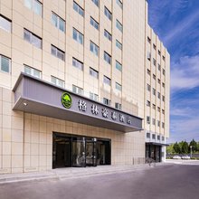 格林豪泰(北京亦庄联东U谷店)