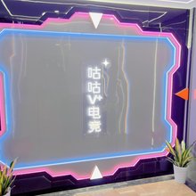 南昌V+网咖电竞宾馆(瑶湖大学城店)