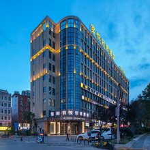 赏悦轻奢酒店(长沙德思勤广场店)
