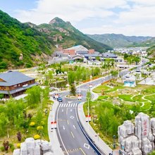 乾院 Valley home·私庭民宿
