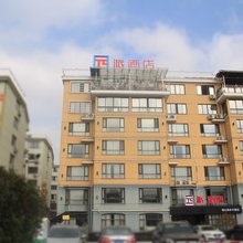 派酒店(新昌万达广场店)