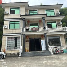 桐庐平逸农家(雅鲁漂流店)