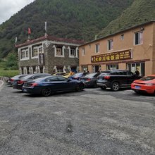 天府川味客栈