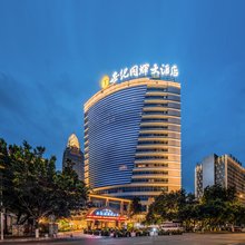 世纪同辉大酒店(重庆北站店)
