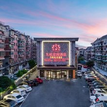 杭州九杭花园酒店