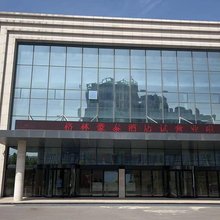 格林豪泰酒店(邯郸高新区河北工程大学店)