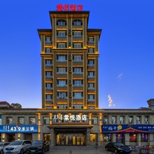 巴林左旗棠悦酒店