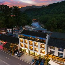 梵净山梵间民宿(梵净山景区东门店)