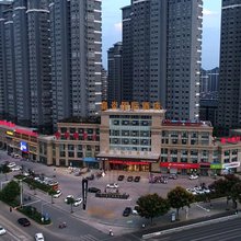 泗洪皇炎国际酒店