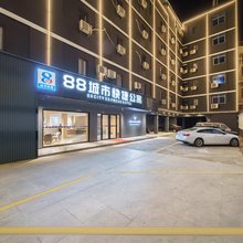 88城市快捷酒店