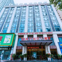 萍乡龙行国际大酒店