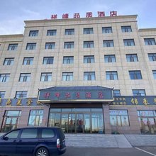 乌兰祥峰品质酒店