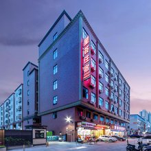星荟住宿(沙埔广场店)