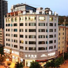 会东国兴酒店