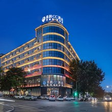 喜鹊CC酒店(新密长途汽车站店)