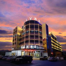LY酒店(湖南工程学院店)