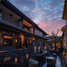 大野三秋·舍见私人度假庭院(丽江古城店)