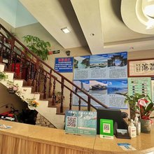 平潭澜海民宿(68小镇景区店)