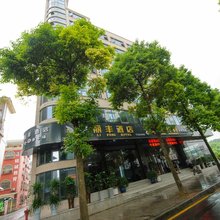 花垣丽丰酒店