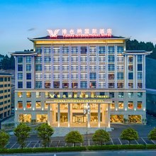 维也纳国际酒店(凯里环城东路店)