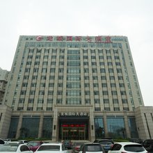 巨野龙城国际大酒店