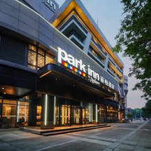 成都宽窄巷子武侯祠丽柏酒店