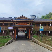 咸丰龍境仙莊
