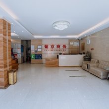 葡京商务酒店(清远城市广场店)