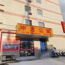 江门中港住宿