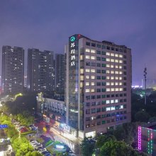 海宁银泰城苏珵酒店