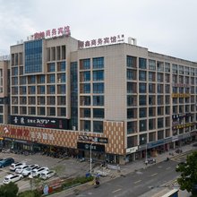 长兴县顺鑫商务宾馆