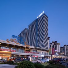 智居酒店(衡阳高铁东站酃湖万达店)