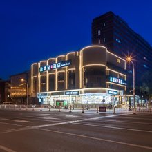德全奢品酒店(北京国贸金台路地铁站店)
