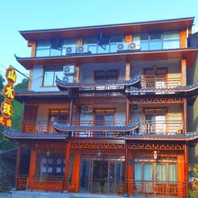 山水谈民宿