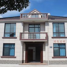 桃花岛清逸民宿