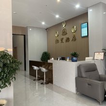 物贸酒店