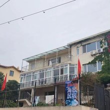 青岛秋枫小院民宿