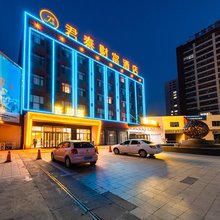 承德双滦君泰财富酒店