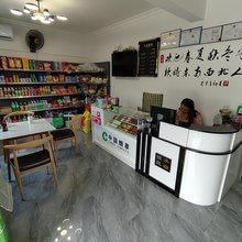 临水民宿